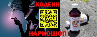 гашишное масло Рязань