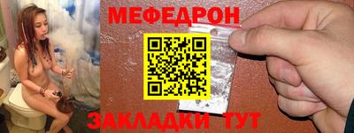марихуана Рыбинск