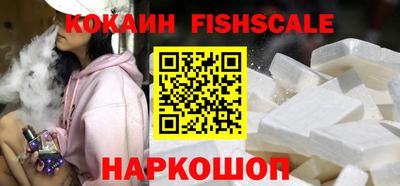 гашишное масло Рязань
