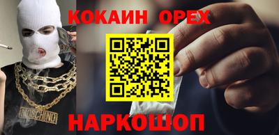 марихуана Рыбинск