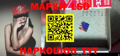 гашишное масло Рязань