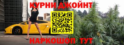кокаин перу Рузаевка