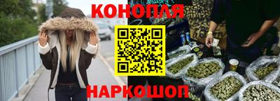 кокаин перу Рузаевка