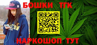 кокаин перу Рузаевка