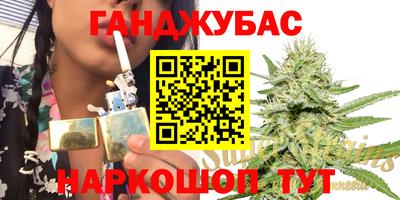 кокаин перу Рузаевка
