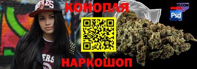 кокаин перу Рузаевка