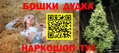 гашишное масло Рязань