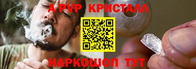 гашишное масло Рязань