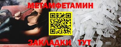 марихуана Рыбинск