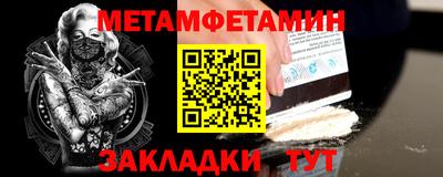 марихуана Рыбинск