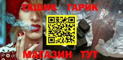 марихуана Рыбинск