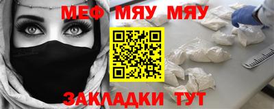 гашишное масло Рязань