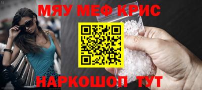 гашишное масло Рязань