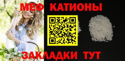 гашишное масло Рязань